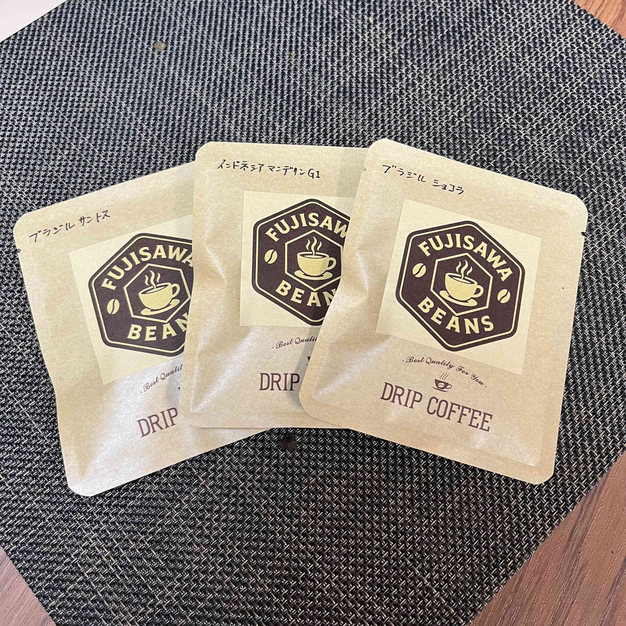 世界を旅する自家焙煎ドリップバッグ飲み比べセット｜10g×3種（3杯分）